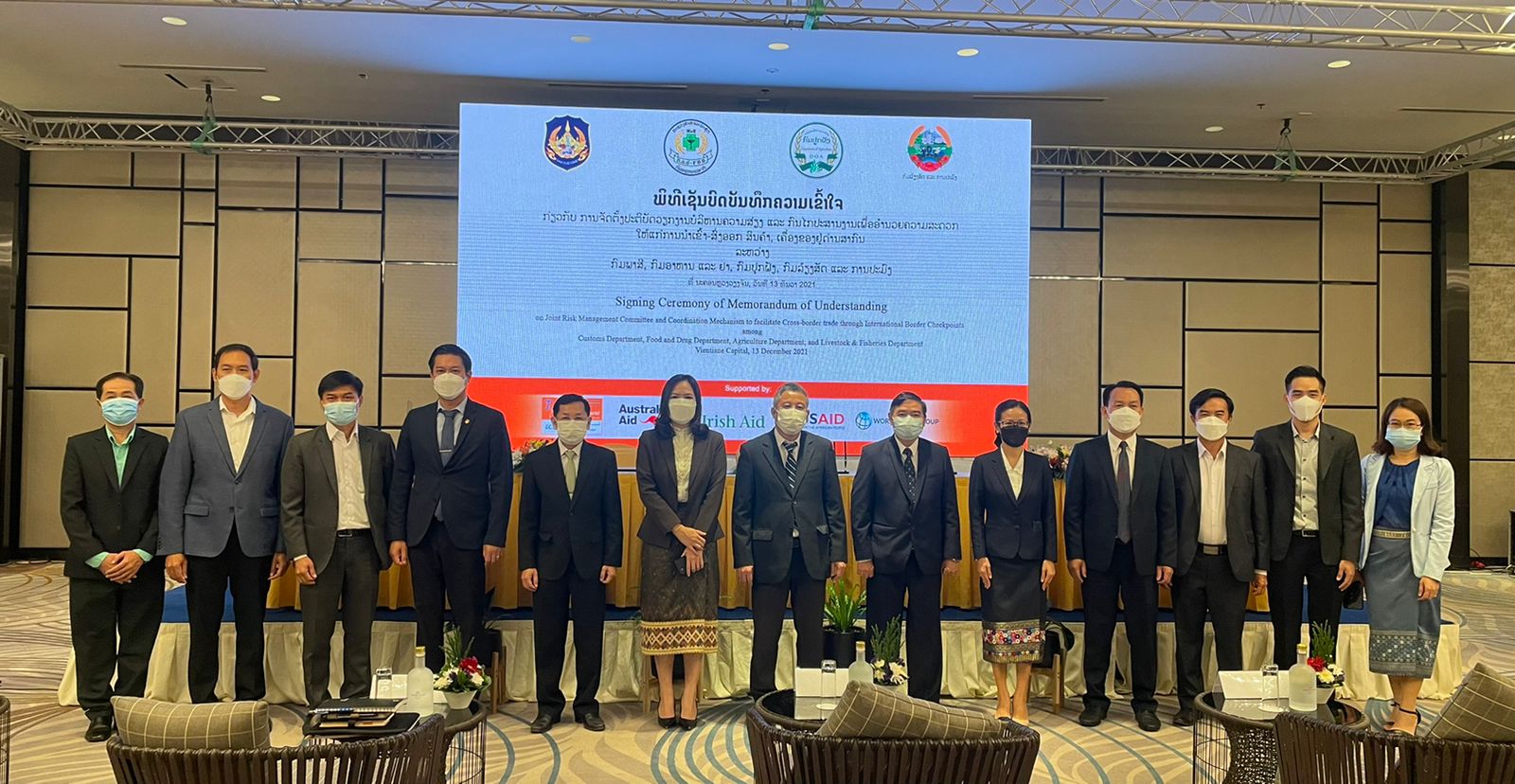 The Signing Ceremony of Memorandum of Understanding on Integrated Risk Management and Coordination Mechanism to facilitate cross-border trade