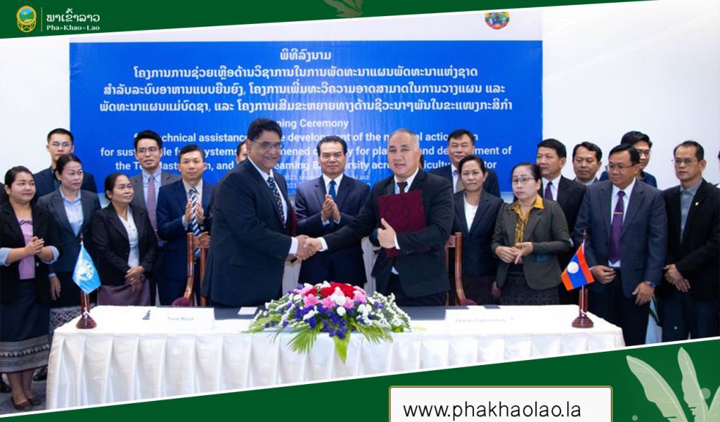 FAO strengthens development of agricultural sector with MAF with signing three additional projects