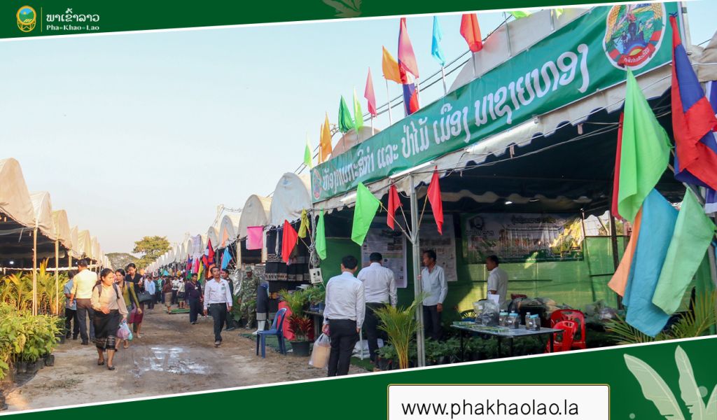 ຈັດງານຕະຫຼາດນັດວາງສະແດງຂາຍສິນຄ້າກະສິກຳ, ຫັດຖະກຳ ແລະ ອຸດສາຫະກໍາ ປະຈຳປີ 2023